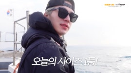 이동욱, ‘겉차속따’의 정석..자비 부담 소속사 직원들과 낚시 여행 (킹콩)