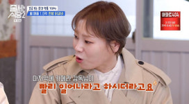 입짧은햇님, 박나래도 놀란 닭갈비 먹방 회사 신년회 만큼 먹어(줄 서는 식당2)[어저께TV]