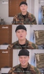 이장우, 연기공백·식당 논란 해명 “드라마판이 개판..너무 힘들다”[Oh!쎈 이슈]