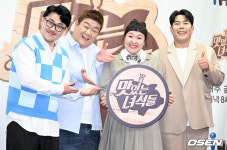 [단독] 맛있는 녀석들, 새출발 1년 만 재정비 여러 방향으로 고심 중