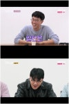 나는솔로 모쏠특집, 서강대+고려대 광수 혼전순결 신념[Oh!쎈 리뷰]