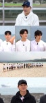 클린스만 보고 있나?..안정환 감독 전술 변화? 도전 없이 결과 없어 (뭉찬3)
