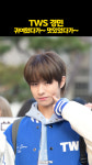 TWS 경민(KYUNGMIN)귀여웠다가~ 멋있었다가~[O! STAR 숏폼]