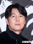 정우성, 현빈 만날까?..'내부자들' 우민호 감독 '메이드 인 코리아' 확정 [공식]