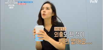 ‘연정훈’ 한가인...“도와주는 분 없이 혼자 육아→외출도 거의 NO” (‘텐트 밖은 유럽’) [Oh!쎈 리뷰]