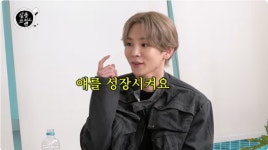 키, 꿀피부 비결 공개...“뾰루지 나면? 더러운 거 만지고 일부러 키운다” 깜짝