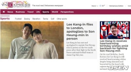 ‘베트남 신문 1면 장식한 이강인’ 