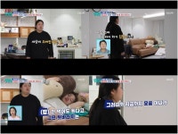 박서진, 여동생에 모쏠 소리 들은 이유→10년 불면증 고백(살림남)[어저께TV]