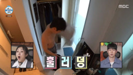 나혼산 대니 구, 122년 된 바이올린, 감정가 5억…섹시 복근+목덜미 자국 공개 [종합]