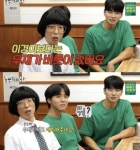 주우재=제2의 이광수?..찾았다 유재석의 새 애착인형 [Oh!쎈 레터]