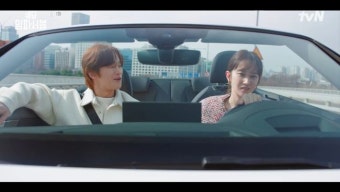 첫방 '웨딩 임파서블' 전종서, 주현영 갑질·거짓말로 추락..