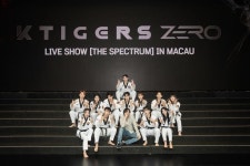 K타이거즈 측 “안대표, 상표권 이용해 사기행각..민･형사 고소 진행”[공식입장 전문]