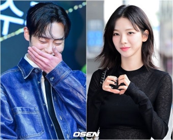 이젠 4세대 아이돌도 공개 연애..'이재욱' 카리나, 총대 메다 [Oh!쎈 이슈]
