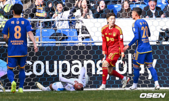'3연패 도전' 울산, 포항 1-0 꺾고 동해안 더비 승리...아타루 2024년 '개막 축포'