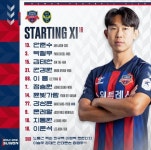 무고사vs지동원 인천-수원FC 2024시즌 첫 맞대결 선발 라인업 공개 [오!쎈 인천]