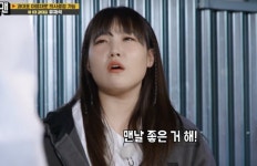 이은지도 양세찬 좋아했다고? 개그계 아이돌 시초 [Oh!쎈 리뷰]
