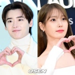 '아이유︎' 이종석, 응원봉 흔들며 콘서트 관람…2년째 열애 굳건하네 [Oh!쎈 이슈]