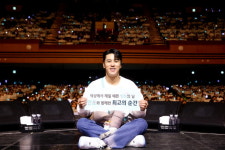 장민호 전국투어 서울 앵콜 콘서트 성료...대장정 마무리