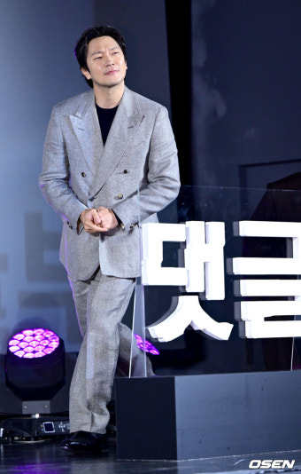 [사진]손석구, 영화 '댓글부대'로 스크린에