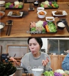 마이큐♥ 김나영, 광대 폭발 내가 받아도 되는 상인지 모르겠어 (노필터)