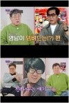 '아빠나' 백일섭 