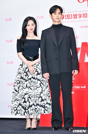 [사진]위기의 3년차 부부 김지원-김수현