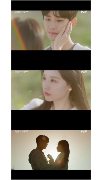 '눈물의 여왕' 김수현, 이혼 통보 전 김지원 시한부 알았다 
