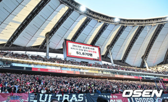 린가드 나타나자 상암벌 5만 구름 관중-> 전반 30분 교체 투입 후 펄펄!.. 서울은 인천과 0-0 [오!쎈 현장]