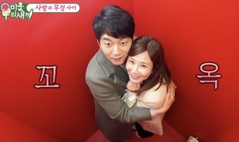 김승수 