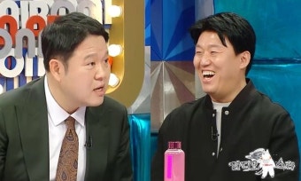 김민재 