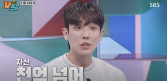 윤태영, 상속재산만 450억..