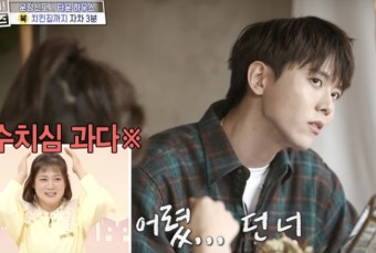 주우재=피해자..스텝 40명 앞 엉덩이 노출→스튜디오 탈주 '수난시대' [어저께TV]