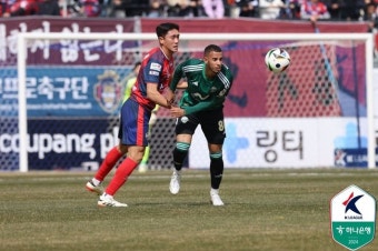 '대어 낚았다' 김천, 김현욱 선제골로 전북 1-0 제압→4위 점프...전북은 3G 무승[오!쎈 현장]