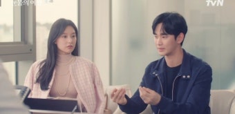 '눈물의 여왕' 김수현︎김지원, 첫 아이 잃었다 [Oh!쎈 리뷰]