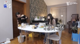 청하, 이름 똑같은 술 보며 이 정도면 광고 한 번 달라 (목요일밤)[종합]