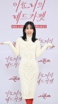 효리언니 덕분에 가수 됐어요...이효리, 효리네 민박 인연→미담 화제