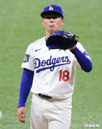 [사진]야마모토, MLB 데뷔전 쉽지 않아