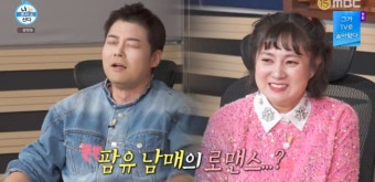 “전현무랑 결혼해” 박나래母..상상 초월 잔소리에 박나래 “드러운 소리” (‘나혼산’)[종합]