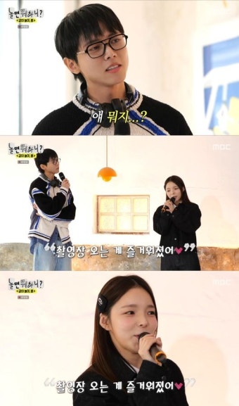 박진주 