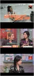 놀토 김지원, 데뷔 전 윤하MV 출연에 비명 저게 왜 나와[Oh!쎈 포인트]