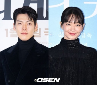 김우빈신민아→이광수이선빈..결별·파경 바람 속 굳건한 장수 커플 [Oh!쎈 이슈]