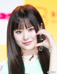 [사진]캔디샵 유이나,러블리 볼하트
