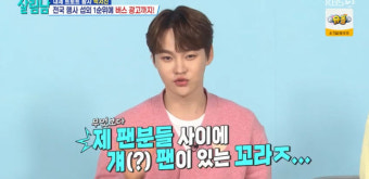 박서진, 여동생과 남매 듀오로 섭외? 