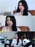 보아, 확 달라진 비주얼 못 알아볼 뻔..우아美 장착  [Oh!쎈 이슈]