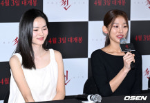 [사진]김윤혜-송이재,