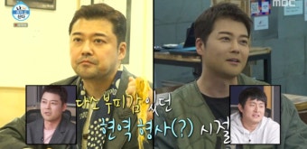 ‘바프 도전’ 전현무→박나래, 살 쏙 빠졌다..“그런 옷을 입는다고?” (‘나혼산’)[Oh!쎈 포인트]