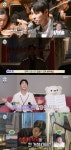 대니 구, 거침없는 ‘상탈’→본업 섹시美 폭발 “화려한 양말+팬티=일탈” (‘나혼산’)[어저께TV]