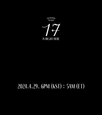 “4월 29일 베스트 앨범, 올해 2컴백”..지금은 세븐틴 시대 [종합]