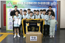 2024 김학석배 전국종별 배드민턴선수권 초등부, 성황리에 마무리...당진초·진말초 우승