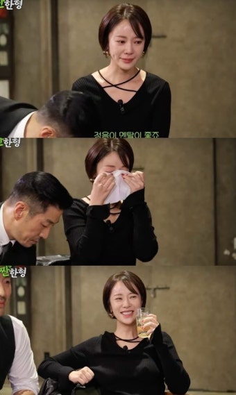 '초유의 상간녀 오해' 황정음, '짠한형' 동정표마저 잃을 위기 [Oh!쎈 초점]